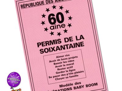 Carte humoristique permis de feter anniversaire - Achat / Vente